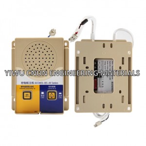 Elevator Intercom Phone SCOM3-B5-M 57627901/57606853